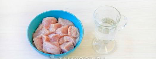 шашлычки из индейки на шпажках в духовке. Шаг 6