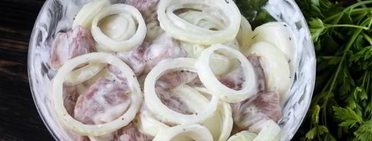 шашлык из карбоната. Шаг 5