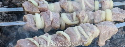 шашлык из карбоната. Шаг 7