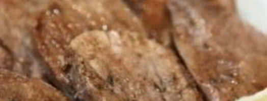 шашлык из языка. Шаг 3