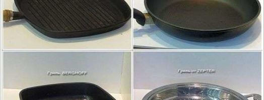 стейк антрекот. Шаг 47