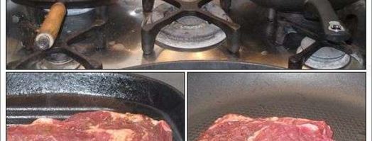 стейк антрекот. Шаг 56