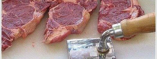 стейк антрекот. Шаг 32