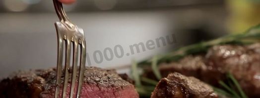 стейк из говядины на сковороде. Шаг 17