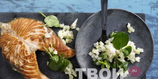 Стейк из лосося