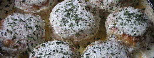 тефтели из индейки с базиликом и мятой в сливочном соусе. Шаг 5