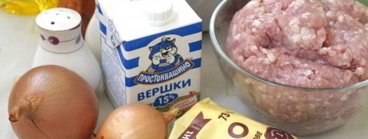 тефтели из индейки с подливкой. Шаг 2