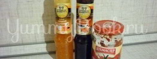 тефтели необычные. Шаг 22