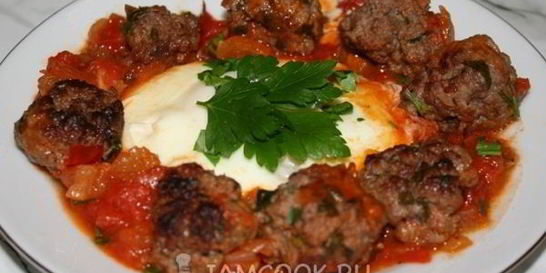 Тефтели по-мароккански