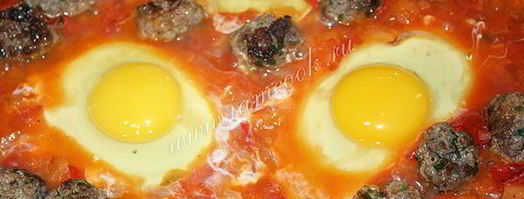 тефтели по-мароккански. Шаг 14