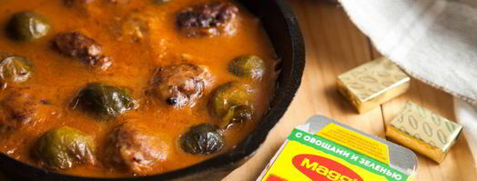 тефтели с брюссельской капустой в нежном соусе. Шаг 17