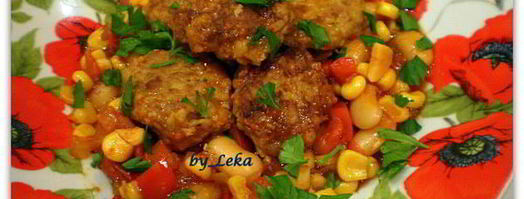 тефтели в мексиканском стиле. Шаг 8