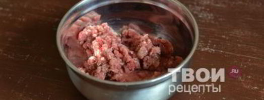 тефтели в томатно-сметанном соусе. Шаг 3