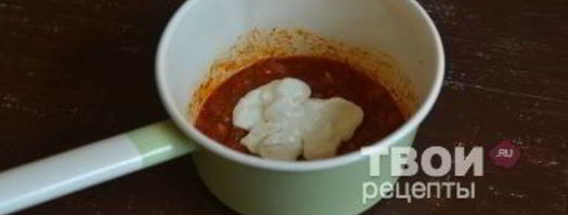 тефтели в томатно-сметанном соусе. Шаг 21