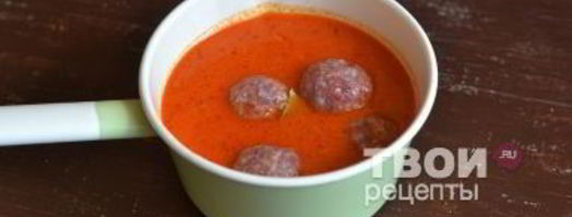 тефтели в томатно-сметанном соусе. Шаг 27