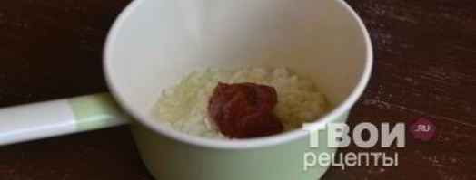 тефтели в томатно-сметанном соусе. Шаг 15