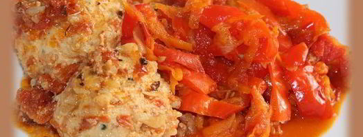 тефтельки с мятой и баклажаном. Шаг 6