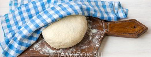 ленивые вареники с бананом. Шаг 8