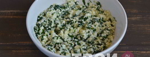 ленивые вареники со шпинатом. Шаг 5