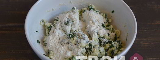 ленивые вареники со шпинатом. Шаг 6