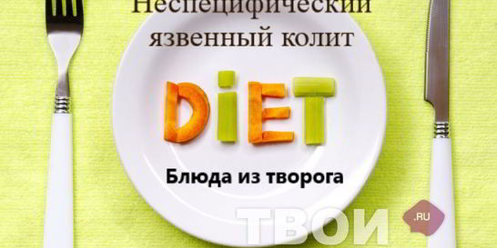 Отварные ленивые Вареники