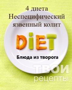 Отварные ленивые Вареники