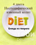 Отварные ленивые Вареники