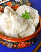 Вареники с курицей