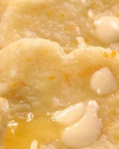 Вареники Цветущий апельсин