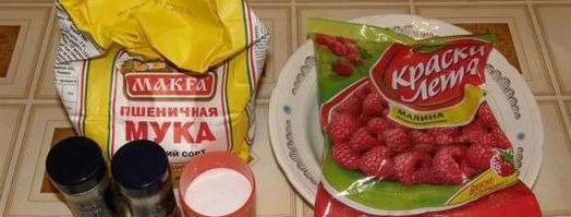 вареники выходного дня. Шаг 16