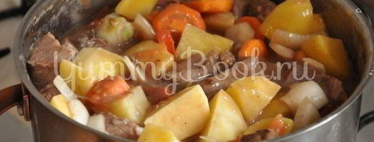 жаркое из говядины. Шаг 11