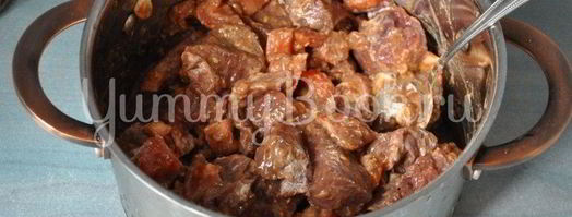 жаркое из говядины. Шаг 8
