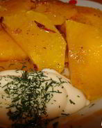 Золотой гарнир из тыквы