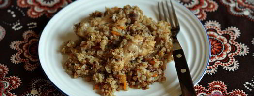 гречка с курицей в мультиварке. Шаг 9