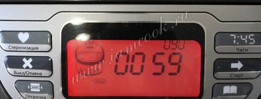 пшеничная каша в мультиварке. Шаг 5