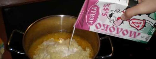 тыквенная каша. Шаг 17