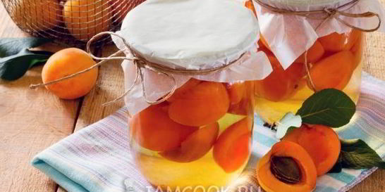 Абрикосы в сиропе на зиму