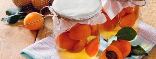 абрикосы в сиропе на зиму. Шаг 8