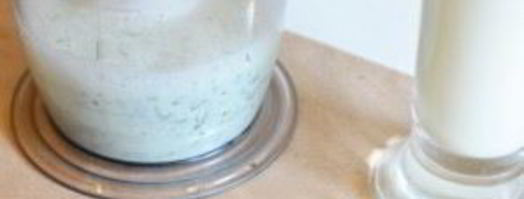 айран. Шаг 2