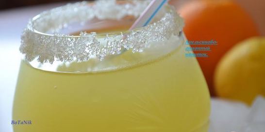 Апельсиново-лимонный напиток