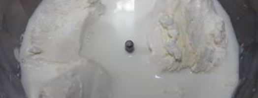 банановый коктейль с коньяком. Шаг 2