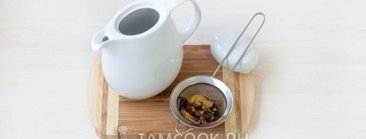 чай латте. Шаг 9