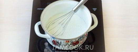 чай латте. Шаг 10