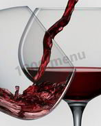 Домашнее вишневое вино из замороженной вишни