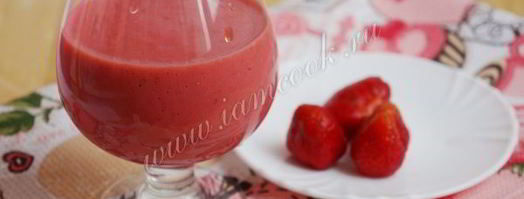 коктейль со сливками и клубникой. Шаг 10