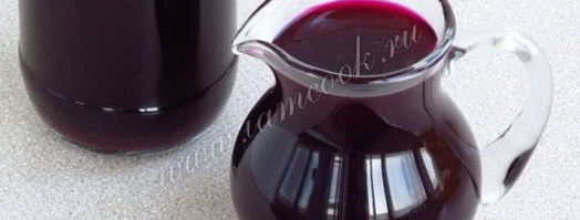 свекольный квас. Шаг 8