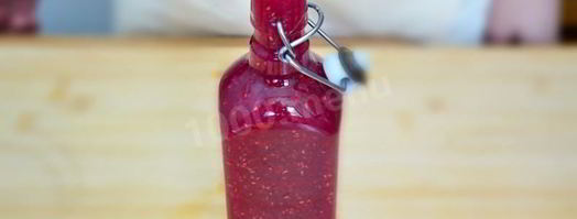 малиновый ликер. Шаг 5