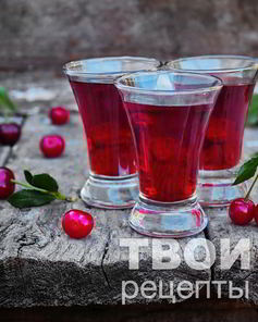 Вишневый ликер