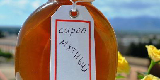 Мятный сироп