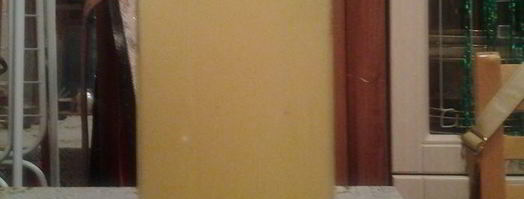 напиток из кожуры апельсина. Шаг 3